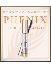 ラニ(Lani)/＊カールアップコーティング＊