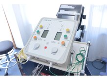 ハリマル(HARIMARU)/～SARNOS～