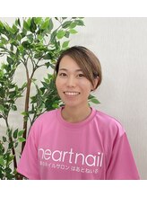 はあとねいる 石巻店 美紗 