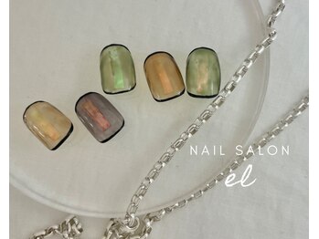 エル 梅田 堂山町店(el)/Dコース 6600円