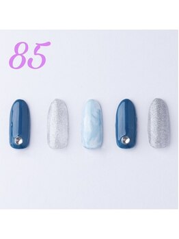 はあとねいる 菊名店/