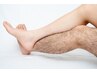 【メンズ脱毛】お好きな部位3ヶ所　脇、脚膝上、脚膝下、腕、背中、胸、お腹