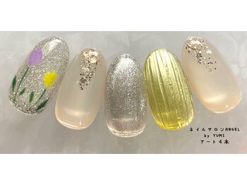 エンジェル 葛飾(ANGEL)/YUMI
