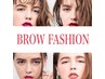 初回【BROW FASHION】骨格診断で黄金比の眉スタイリング◆眉WAX.メイク込み