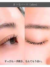 スパイス なんば店(Spice)/まつ毛パーマ