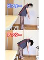 おやま腰痛整体院 初回腰痛改善