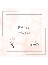 カレラ 新松戸店(KARERA)/