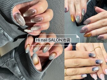ハイネイル 池袋(Hi nail)の写真/厳選デザイン充実*受賞歴あり認定講師在籍のプライベートサロン。育爪/美フォルムネイルを求める方に―。
