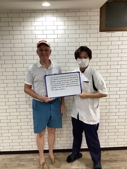 はぴねす鍼灸整骨院 玉造院/