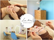 ラメール(La_mer)