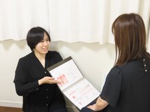 リブ(Lib)の雰囲気（脱毛が初めての方も、不安なく相談できる丁寧なカウンセリング）