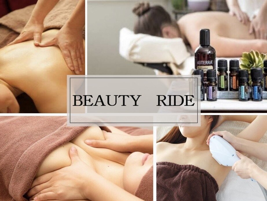 ビューティーライド(BEAUTY RIDE)｜ホットペッパービューティー