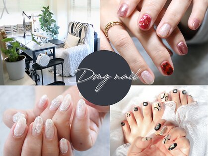 ディーエムジーネイル(DMG nail)の写真