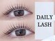 デイリー ラッシュ(DAILY LASH)の写真