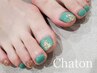 【2回目までOK！】丁寧ケア付★選べるArt2本付★フットジェル　5900円
