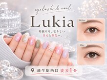 ルキア(Lukia)
