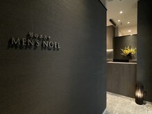 メンズノエル 三島店