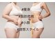 ヨサパーク リアンテンアジュール 久我山店(YOSAPARK Lien.Azur)の写真