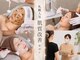 ファースト(1st)の写真/≪医療提携≫都度払OK×高コスパの韓国肌管理｜精密AI肌診断で最速効果◎ハーブピーリング/ララピール/毛穴