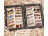 【HAND】30種類から選べる！大人上品｜定額B ￥7,700（オフ別）