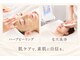 アンカシェット(en cachette)の写真