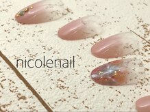 ニコルネイル(nicole nail)/H1171　Marble　