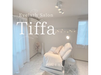 ティファ(Tiffa)の写真