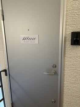 ムゥ(muu)/インターホンお願いします!