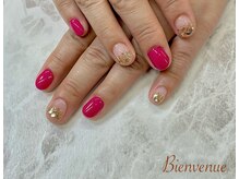 ビアン(Bienvenue)/ワンカラー