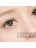 《ご新規様》NEW☆Wフラットラッシュ【100本】高持続マツエク¥13000→12000