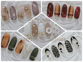 エープラスネイル(A+nail)