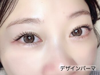 リュイール(LUIRE)/【デザインパーマ】