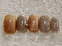 サニーサイド 梅田(Sunny side)/定額10種　デザイン