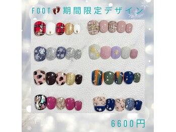 ビービーネイル 所沢店(BB)