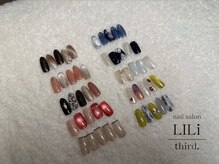 リリサード(LILi third.)/1月マンスリーコース