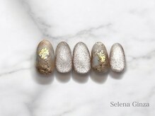 セレナギンザ(SelenaGinza)/ベーシック◇初回¥10000