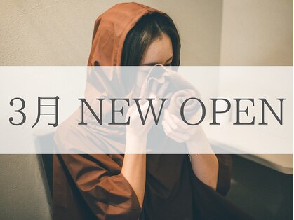 オン 今福鶴見(ON)の写真