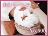 くすみ・紫外線改善に◎春の美白トーンアップコース¥5,500