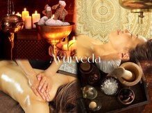 キノヨガ キノアーユルヴェーダ(kino-YOGA kino-Ayurveda)