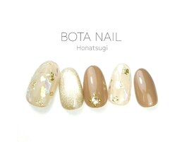 1. 本厚木限定デザイン 5月