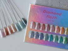 イプサムネイル 青葉台(ipsum nail)/ダイヤモンドフラッシュ(ハンド)