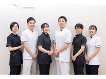 向井鍼灸整骨院/