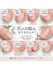 マユネイル(mayunail)の写真/爪のお悩み、諦める前にご相談を。経験豊富なネイリストが爪の状態を見極め、最適なケアをご提案