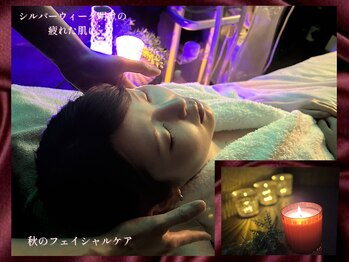 ル クラブ ド ボーテ 練馬/シルバーウイーク明け◇エステ