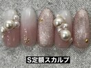 パール×マグネット