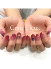 秋色グラデーション