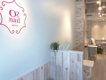 オズネイル 錦糸町店(OZ Nail)