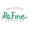 リファイン 南千住店(Re:Fine)のお店ロゴ
