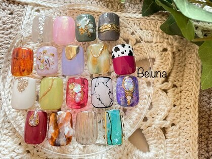 ベルーナ(Beluna)の写真