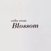 エステルーム ブロッサム(Blossom)ロゴ